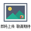 DJ-24D食品安全多參數(shù)檢測(cè)儀 24通道 速測(cè)儀